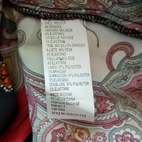 BeBe Silk Tube Dress with V-neck (Sz small) - Picture 6 of 6